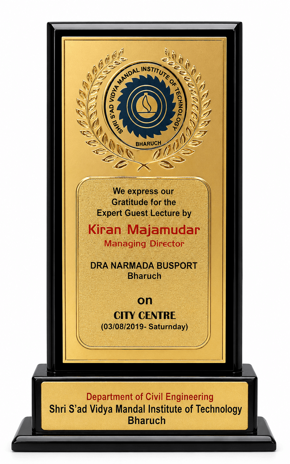 City Icon Award