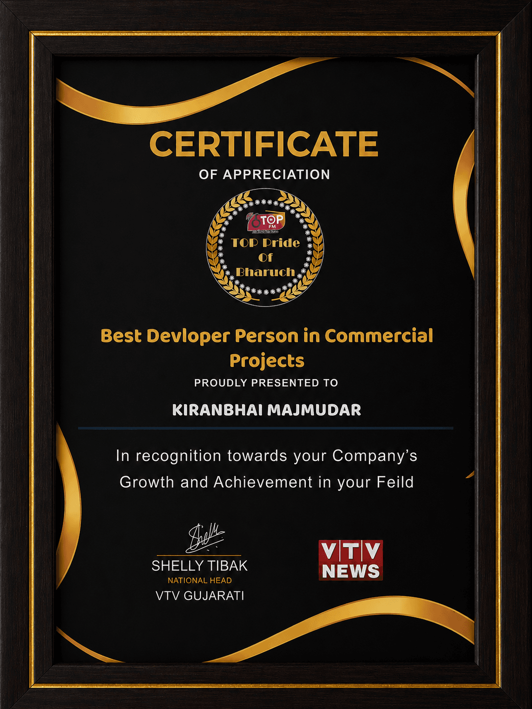 Certificate of Appreciation