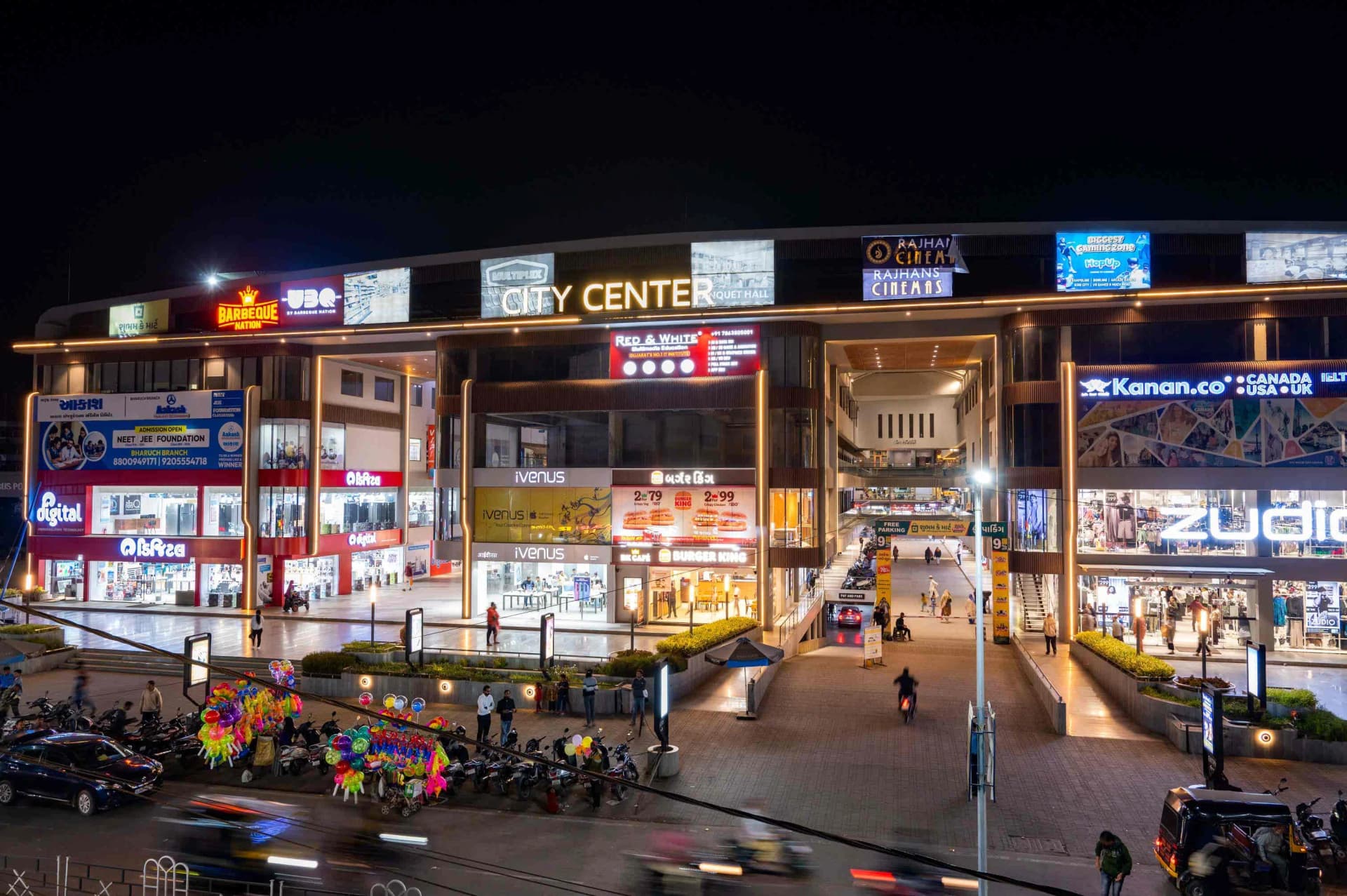 City Center Gallery 15